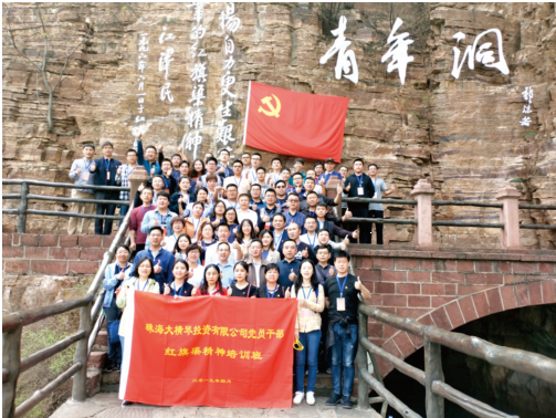 1605172986815130.png 圖片1.png