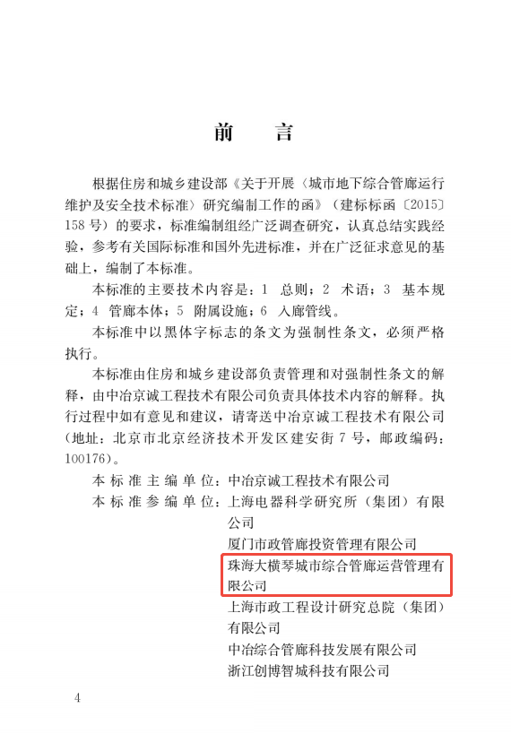 1745481777144675.png 5.png