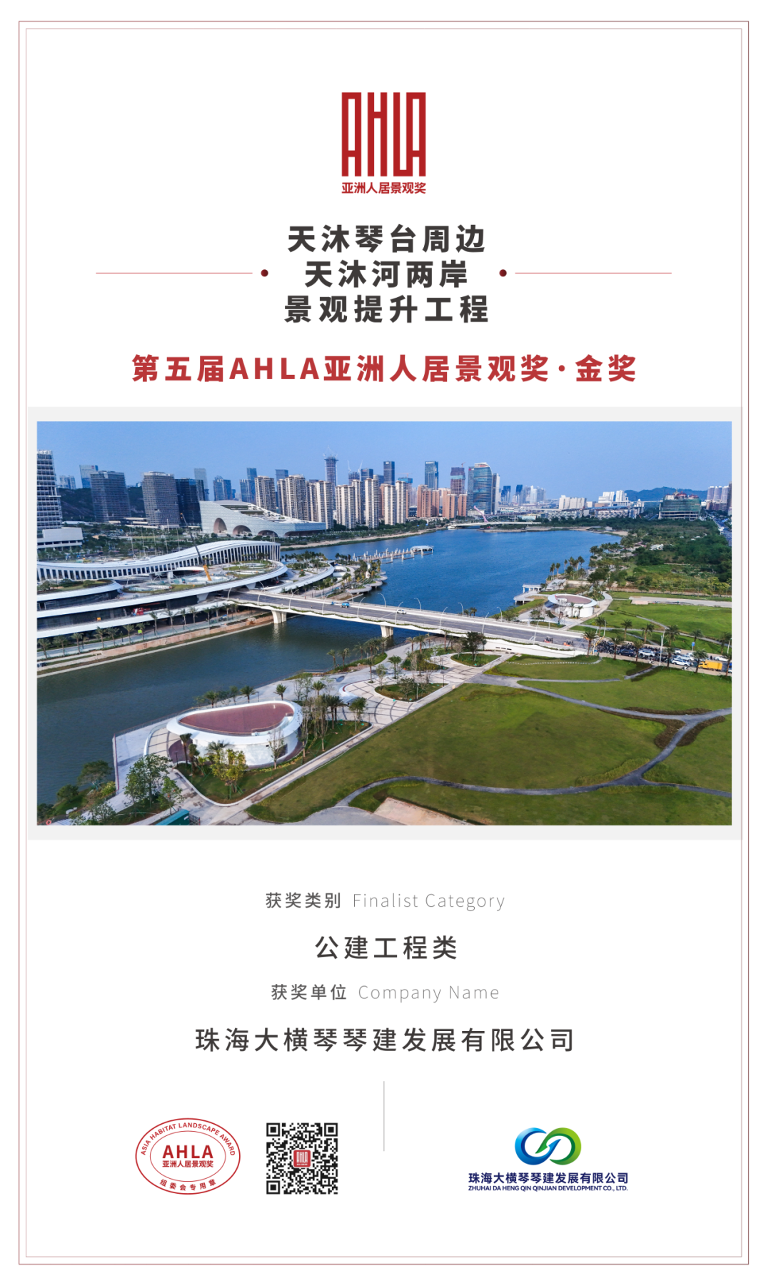 1745813138844027.png 1.png