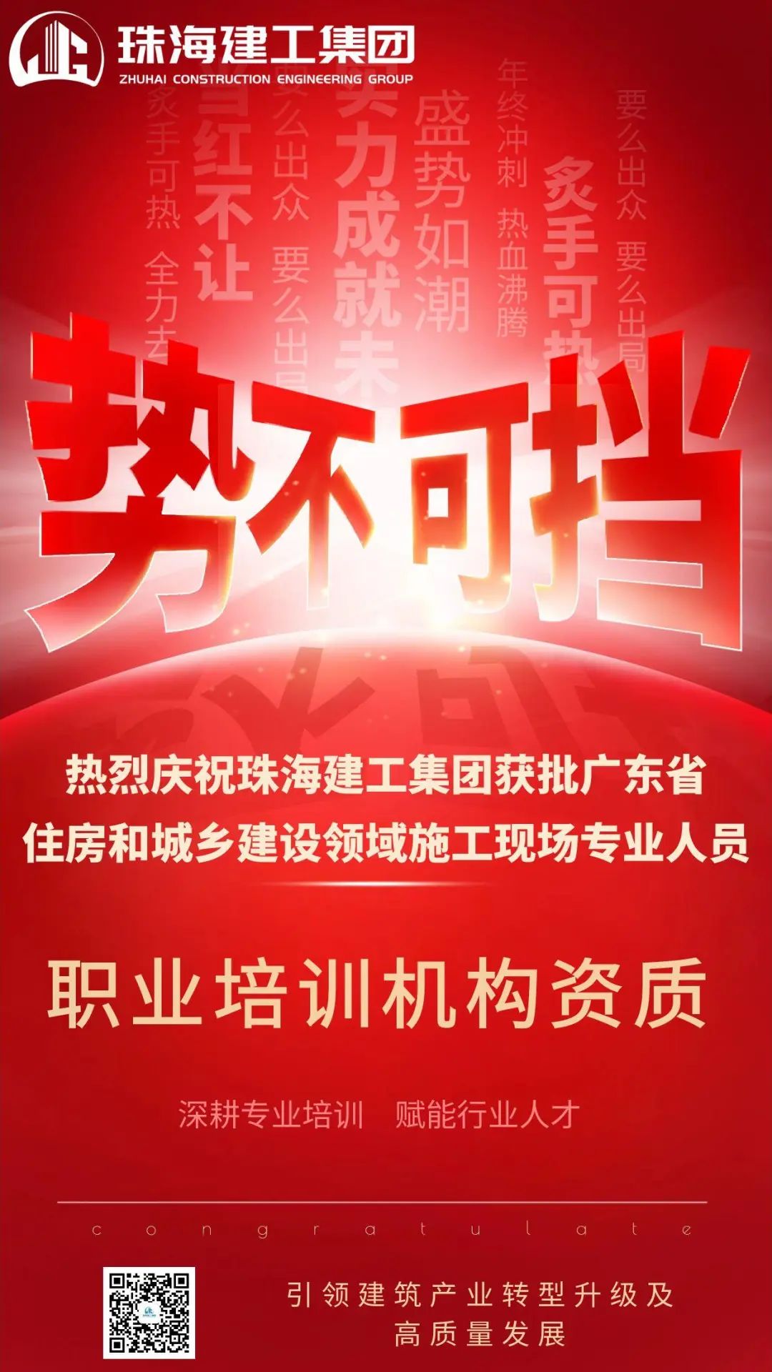 1746587922981496.jpg 1.jpg