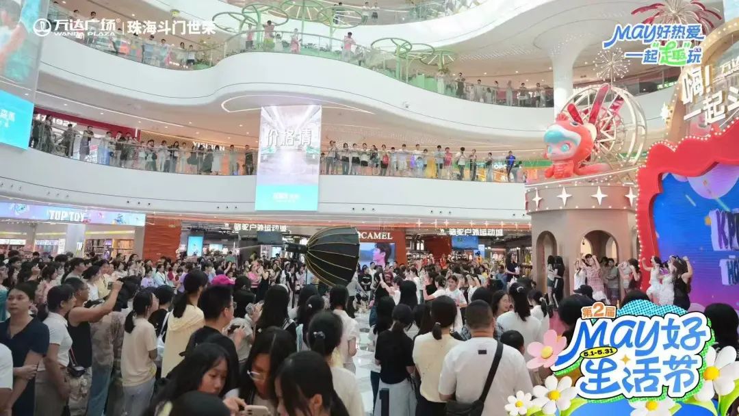 1747292810399594.jpg 29.jpg