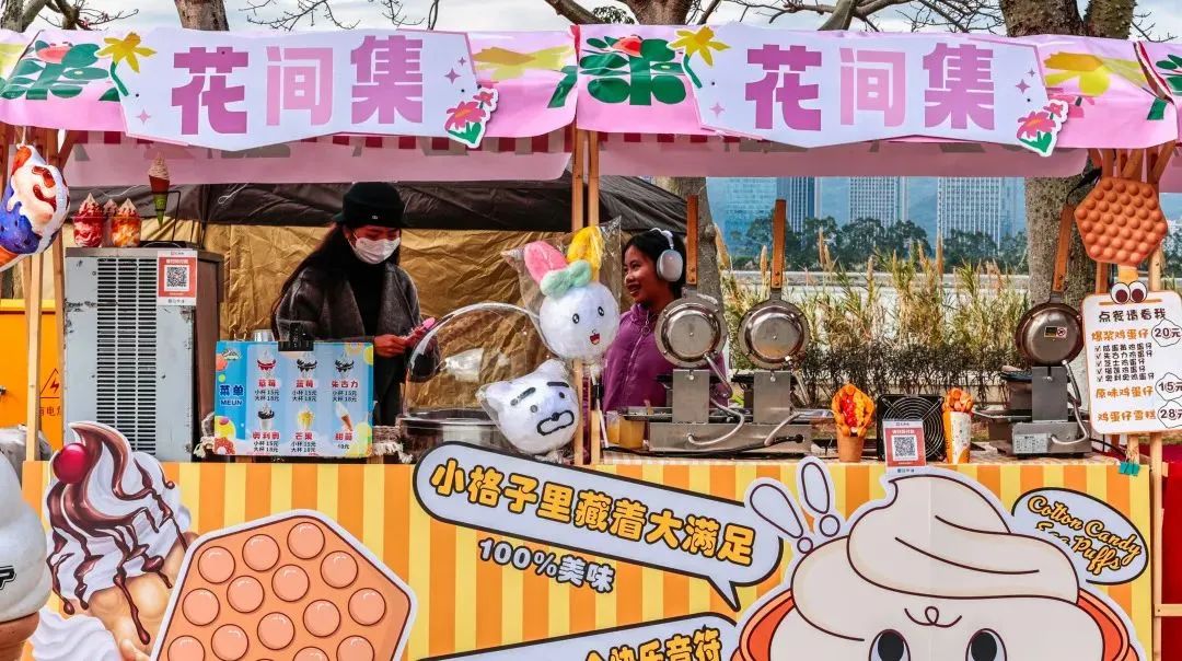 1747295021842040.jpg 5.jpg