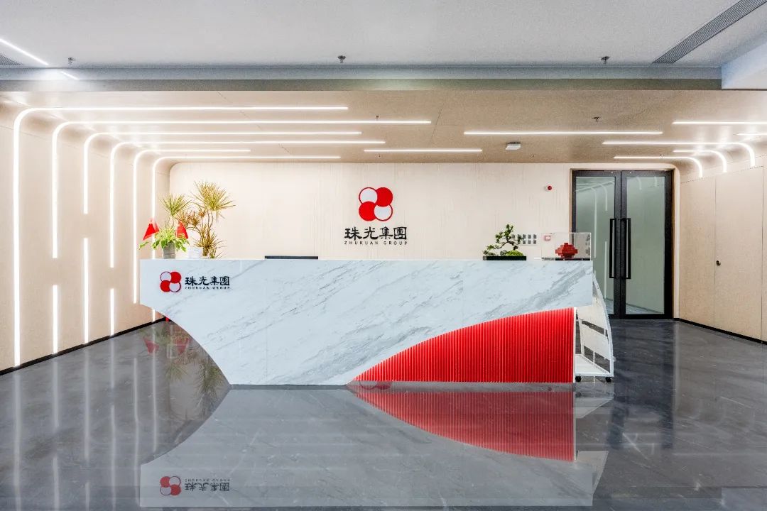 珠光集團(tuán)傳達(dá)學(xué)習(xí)貫徹習(xí)近平總書記視察廣東和出席第十五屆全國運動會開幕式重要講話重要指示精神干部大會召開